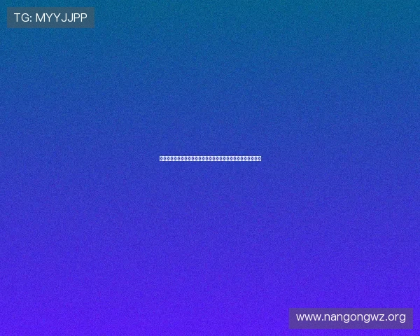 在南宫壹号电子娱乐中心如何选择适合自己的游戏项目与娱乐方式