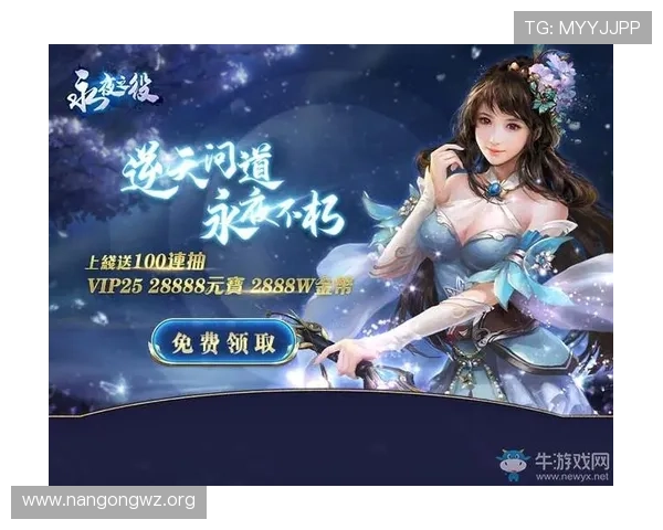 13水游戏平台最新版本上线，带来丰富游戏内容和优质用户体验