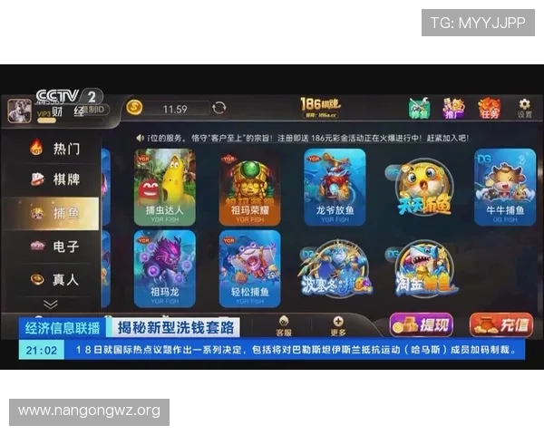 850棋牌游戏平台最新攻略全面解析助你轻松赢取丰厚奖励