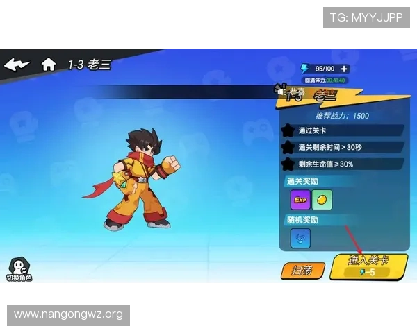 CQ9游戏app下载官方渠道推荐,轻松体验最新热门游戏玩法 CQ9游戏app下载官方渠道推荐,轻松体验最新热门游戏玩法