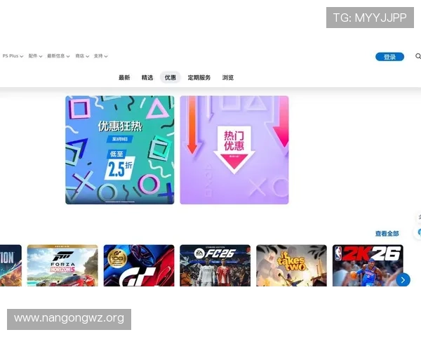 BTI体育网页版最新优惠活动与注册福利,助你享受更多体育娱乐优惠资源 BTI体育网页版最新优惠活动与注册福利,助你享受更多体育娱乐优惠资源