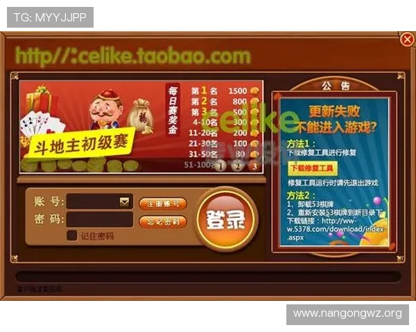 PGAPP官网最新版本功能介绍,全面提升游戏操作体验与界面设计