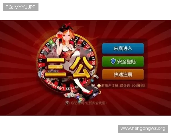 三公游戏规则详解帮助新手快速掌握玩法技巧与注意事项 三公游戏规则详解帮助新手快速掌握玩法技巧与注意事项