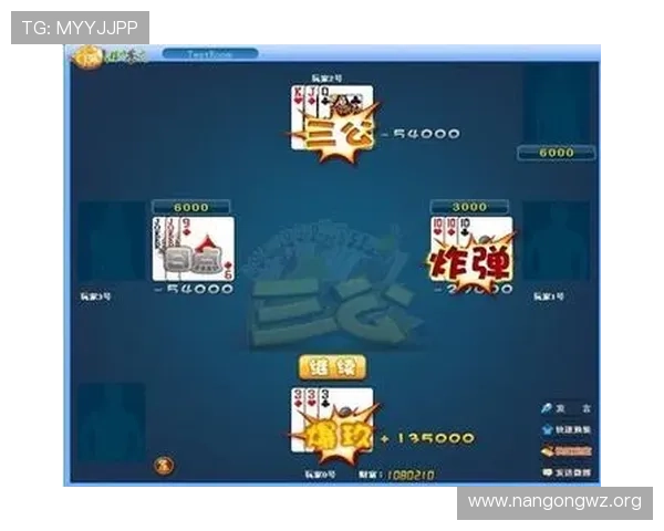 便捷快速看牌抢庄三公游戏下载指南，详细步骤帮助玩家轻松安装畅玩游戏