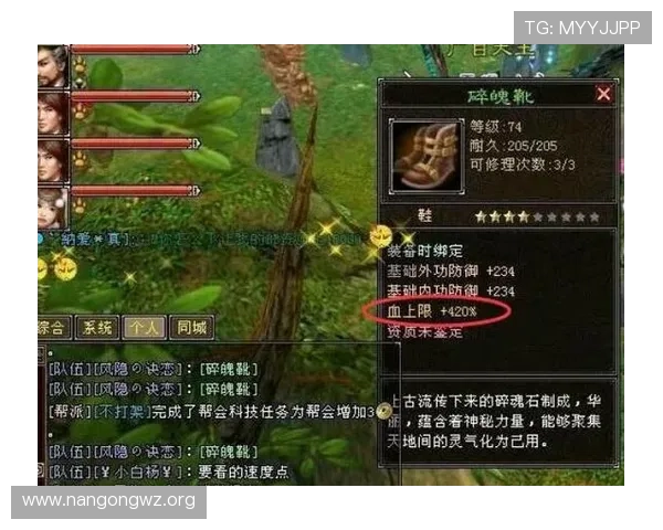 全面解析CC电游中的角色养成与装备搭配策略帮助玩家快速成长