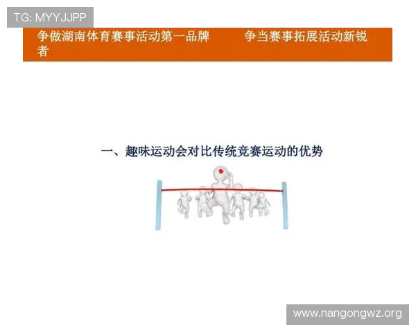 南宫体育222751：体育爱好者必备的赛事资讯获取与交流平台推荐