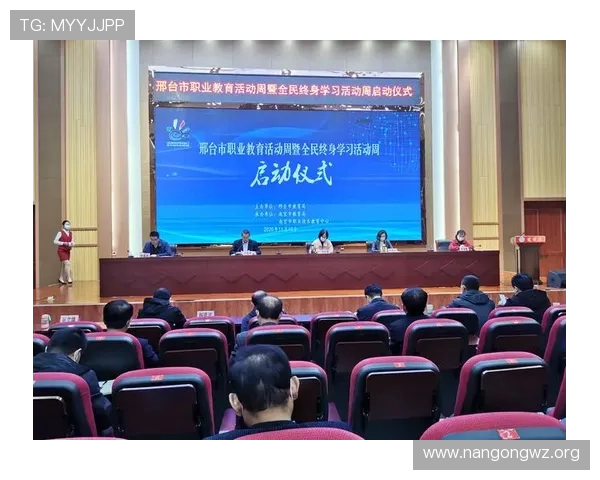 南宫体育健身活动中心全面介绍与会员体验指南