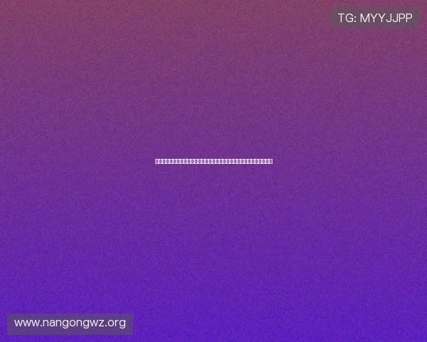 南宫壹号电子娱乐场所的游戏攻略与技巧分享助您轻松提升胜率和游戏水平