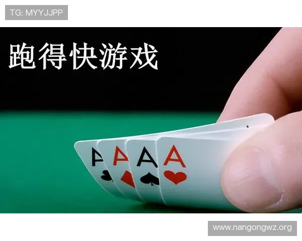 多乐跑得快电脑版免费下载与安装详细指南，轻松体验经典跑得快游戏乐趣