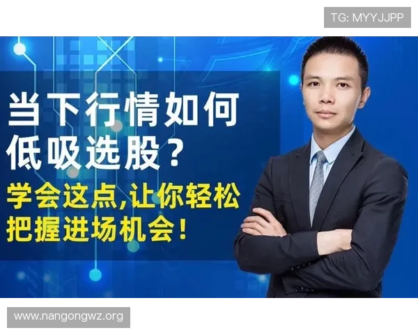 快3开奖结果实时更新,详细解析每期开奖数据让你轻松把握中奖机会 快3开奖结果实时更新,详细解析每期开奖数据让你轻松把握中奖机会