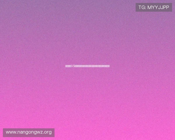 科特迪瓦VS厄瓜多尔比赛胜负平对两队积分榜排名变化的影响分析 科特迪瓦VS厄瓜多尔比赛胜负平对两队积分榜排名变化的影响分析