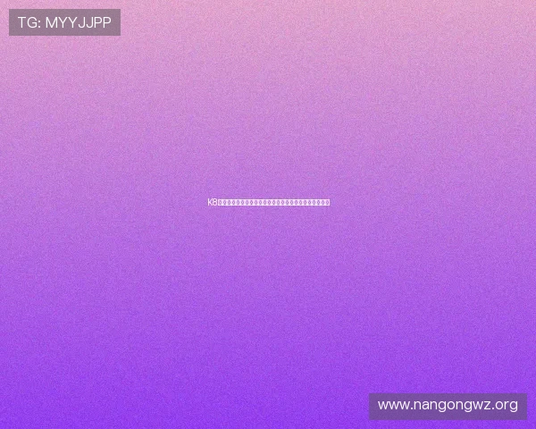 K8真人下載：世界杯期间最受欢迎的体育直播平台推荐指南
